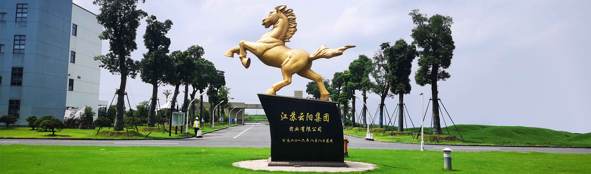 Bootstrap Touch Slider